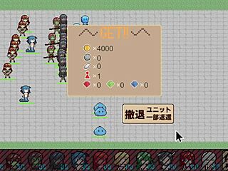 Squid Girls Raid Demon King Castle Ep 3