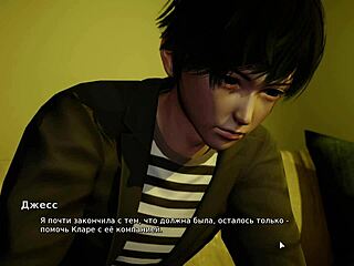 Complete gameplay - my bully is my lover part 13 with sexy naked pov riding and cock licking