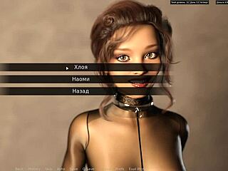 Red Sakura Mansion 2 Part 6: Bound Anime Threesome with Monster Cock Action