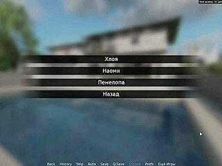 Red Sakura Mansion 2 Part 6: Bound Anime Threesome with Monster Cock Action