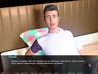 Betrayed part 7 gameplay with hot milf in wild action