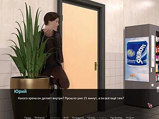 Betrayed part 7 gameplay with hot milf in wild action