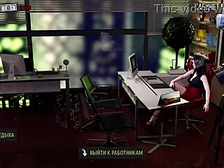 Fashionbusiness Takes A Hot Shower In 3d Cartoon