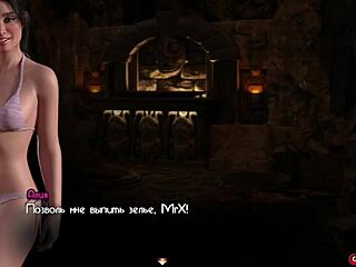 Treasureofnadia - get his cock im so horny e2 14