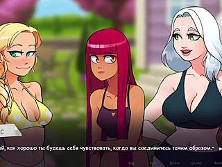 Life in Woodchester gameplay with wild footjob action