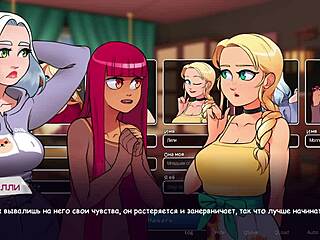 Life in Woodchester gameplay with wild footjob action