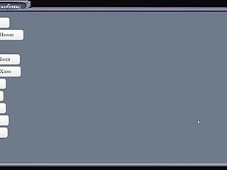 complete gameplay - red sakura mansion 1 part 6