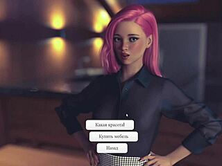 complete gameplay - red sakura mansion 1 part 6