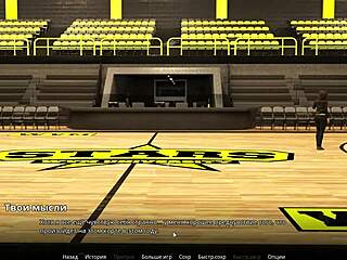 played through wvm part 41, wild student action in 3d hentai