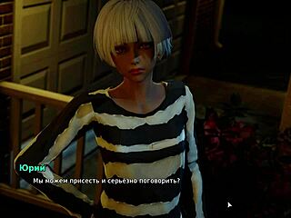 Oh My! Complete Gameplay of My Bully Is My Lover Part 14!