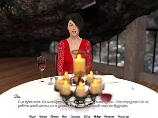 complete gameplay - nockout master part 1