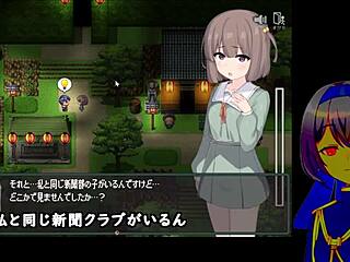 kamikakushi of saooni village trial with machine translated subtitles