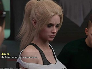 complete gameplay of project atmosphere part 9