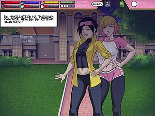 Bent over for a wild threesome in doggystyle action