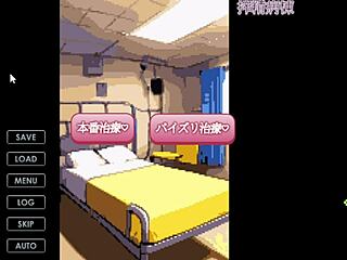 hentai game: all busty nurses give me paizuri?