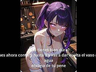 In Shogun Raiden Part 2, the femdom gives JOI and CEI instructions in Spanish anime