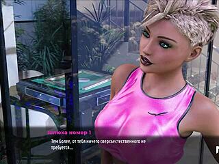 FashionBusiness - Double Blowjob Action in 3D Cartoon E2 44