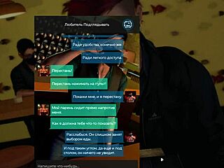 Complete gameplay - deviant anomalies part 21