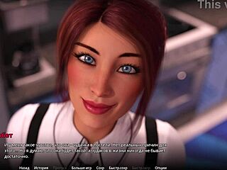 what's next in wvm part 54 with submissive hentai teen anal