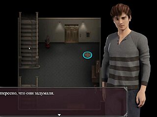 Complete Gameplay of Lust Epidemic Part 21