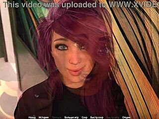 what's next in wvm part 54 with submissive hentai teen anal