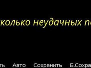 Anime Orgy Fucking in 3D Cartoon! LUST EPISODE 2 Rocks!