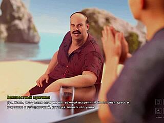 Ever wonder how a cartoon model handles cock in Santa County gameplay?