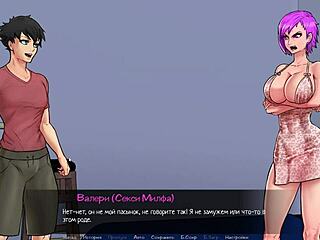 complete gameplay of confined with goddesses part 6 featuring hentai whore in bikini. watch her blowjob skills in jacuzzi with monster cock.