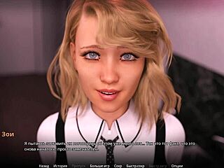 Uh, I’m totally lost in this gameplay, WVM Part 52, with wild 3D cartoon deepthroat!