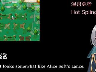 Special Program Features Your First Doujin E Oge with 5 Unique Selections