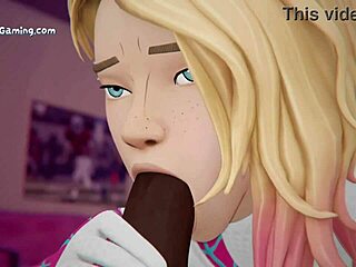 ग्वेन स्टेसी और माइल्स, खुली खिड़की पर रफ डॉगी देखना चाहते हो?