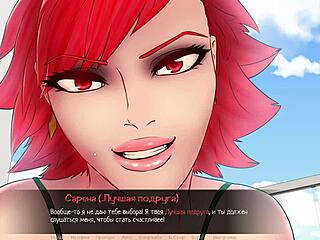 complete gameplay of confined with goddesses part 6 featuring hentai whore in bikini. watch her blowjob skills in jacuzzi with monster cock.