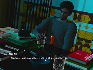 Cute Asian Teen Explores Wild Fantasies in Gameplay Part 29