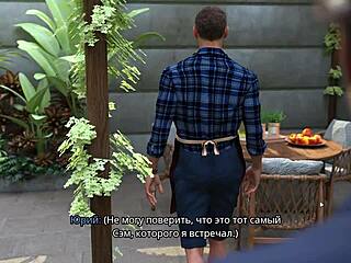 Freshwomen part 6 gameplay complete