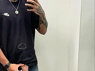 Overwhelmed By Desire In The Mall Dressing Room