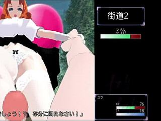 M勇クエスト マダム hentai game delivers raw action