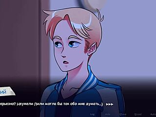 complete gameplay life in woodchester part 5