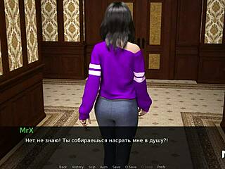 Dusklightmanor - Redhead Milf Takes Hard Cock and Cums in E1 48