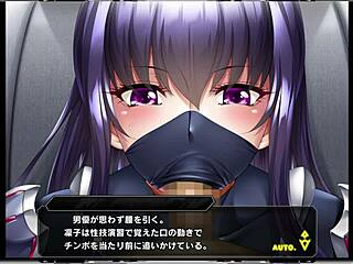 Hey, check out Taimanin RPGX wild scene 5