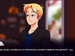 man, life in woodchester part 4 got my girlfriend’s bikini tits!