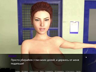 Office FFM Threesome with Deepthroat and Anal in Echoes of Lust Gameplay