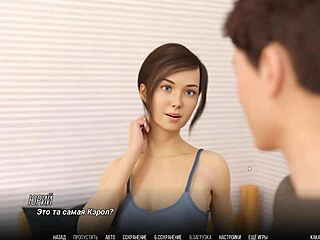 Complete Gameplay: University of Problems Part 1 Gets Steamy!