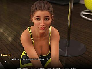 College Coed Fight Turns Sexy with Slaps in WVM Part 43