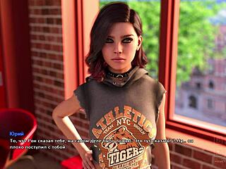 in santa county, coed rides hairy stud with wild abandon