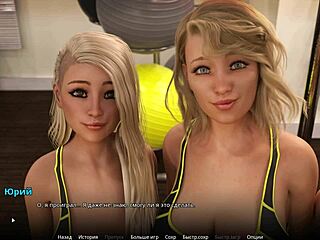 College Coed Fight Turns Sexy with Slaps in WVM Part 43