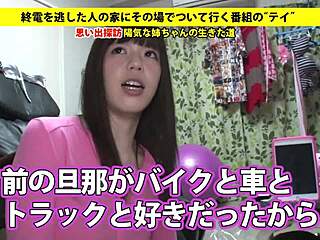 i can’t stop with these japanese toys and blowjobs