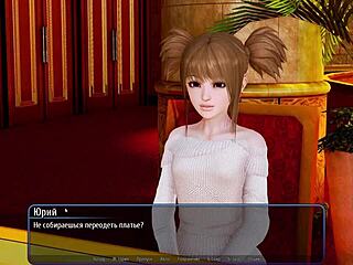 Whoa, wanna see wild gameplay in Harem Hotel Part 7 with crazy action?