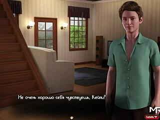 treasureofnadia - hey, check her teasing that pawg ass in e2 17!