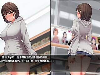 Night Wanderer 1 Craves Wild Exposure in Anime Hentai Game