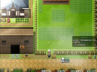 Caring for an old man in a small village prologue